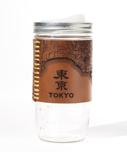 Tokyo Map Travel Mug